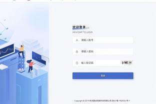 万博manbetx苹果截图3